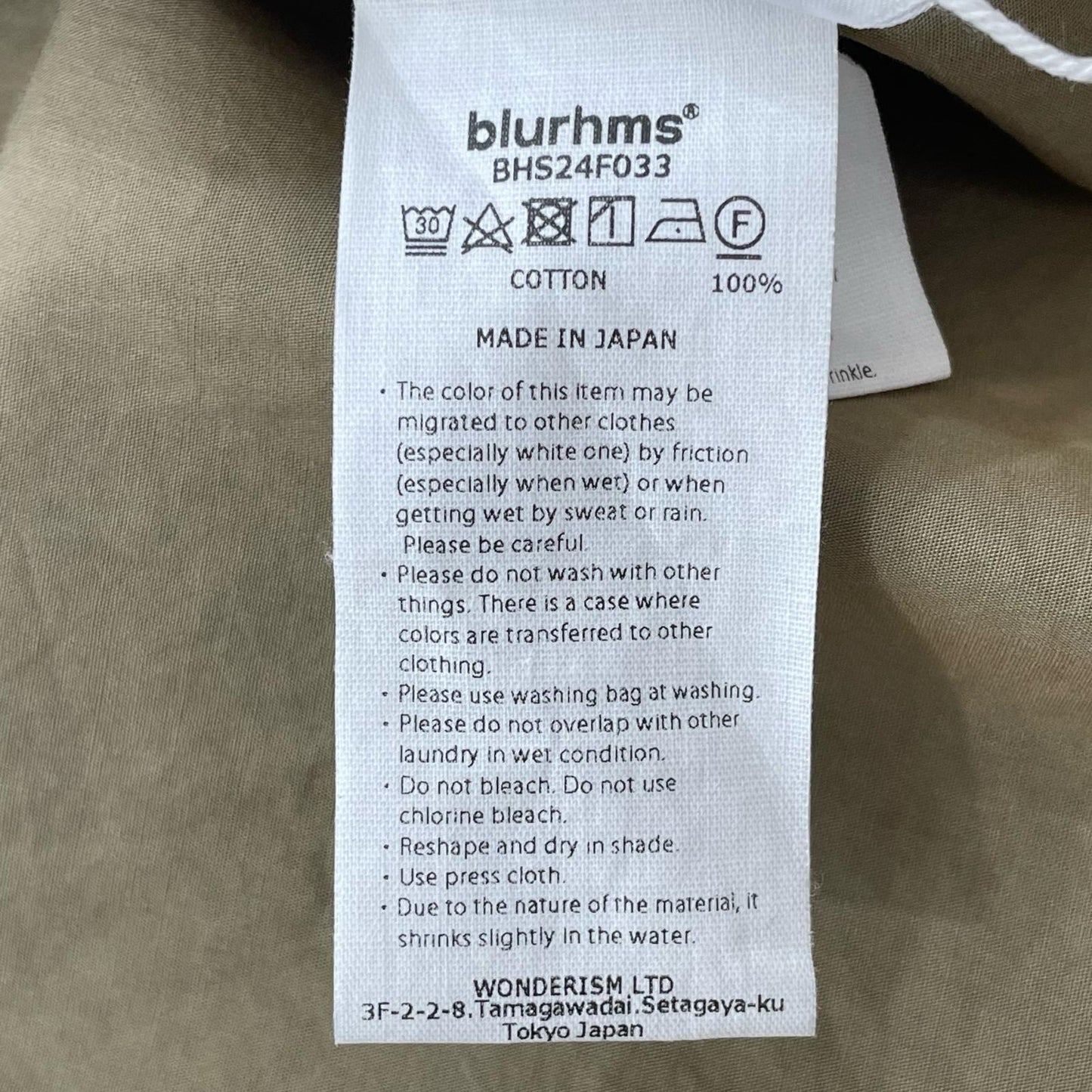 blurhms | ブラームス Chambray Military Shirt 長袖シャツ BHS24F033 ベージュ サイズ：2【尾張小牧店】