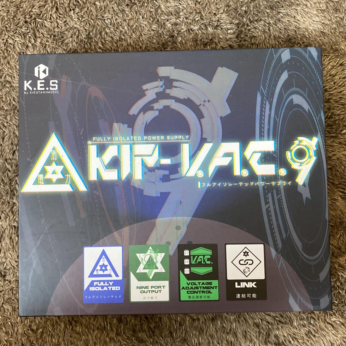 【新品】 K.E.S | ケーイーエス 楽器 KIP-V.A.C.9【尾張小牧店】