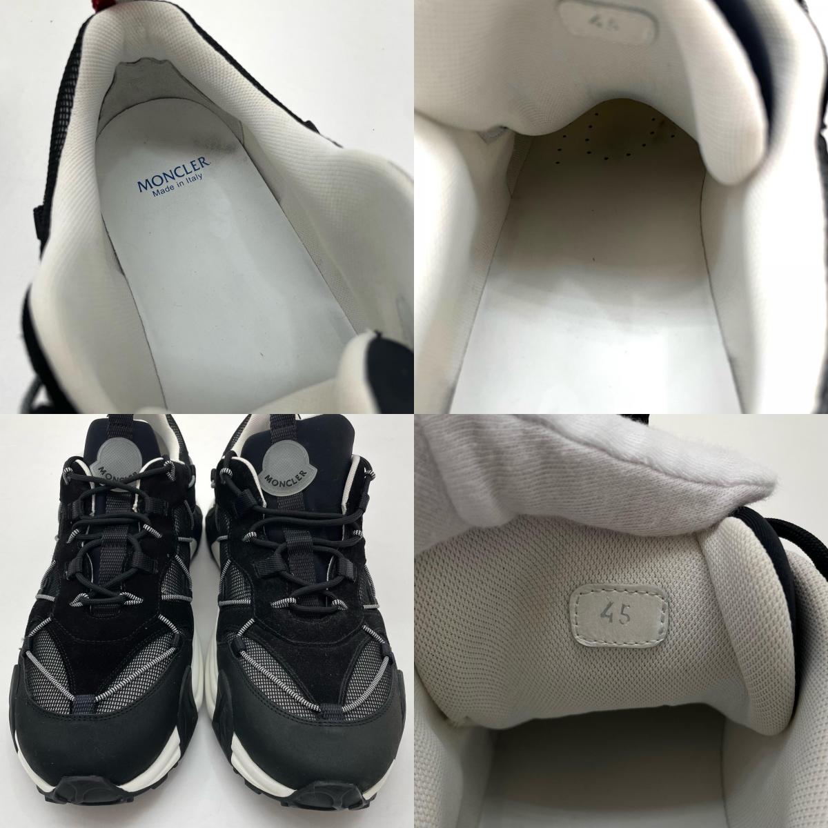 MONCLER | モンクレール Compassor ヌバックレザー&スエード スニーカー ブラック