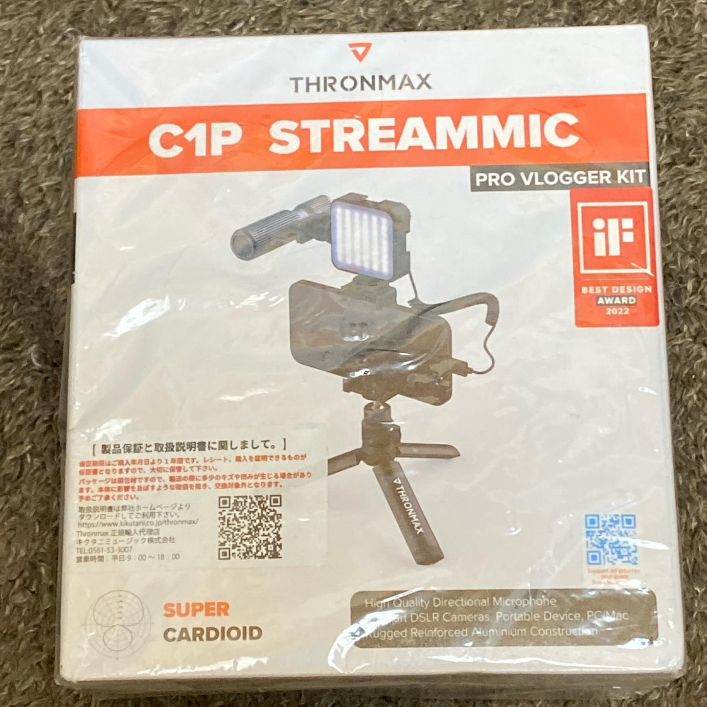 【新品】 楽器 C1P -STREAM MIC PRO VLOGGER KIT- Thronmax【尾張小牧店】