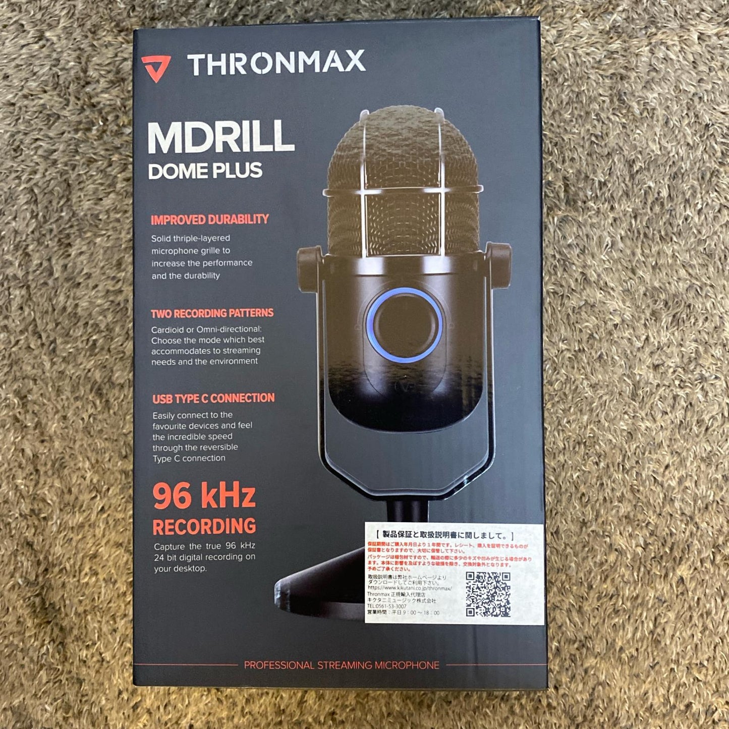 【新品】 楽器 M3 MDRILL DOME PLUS Thronmax【尾張小牧店】