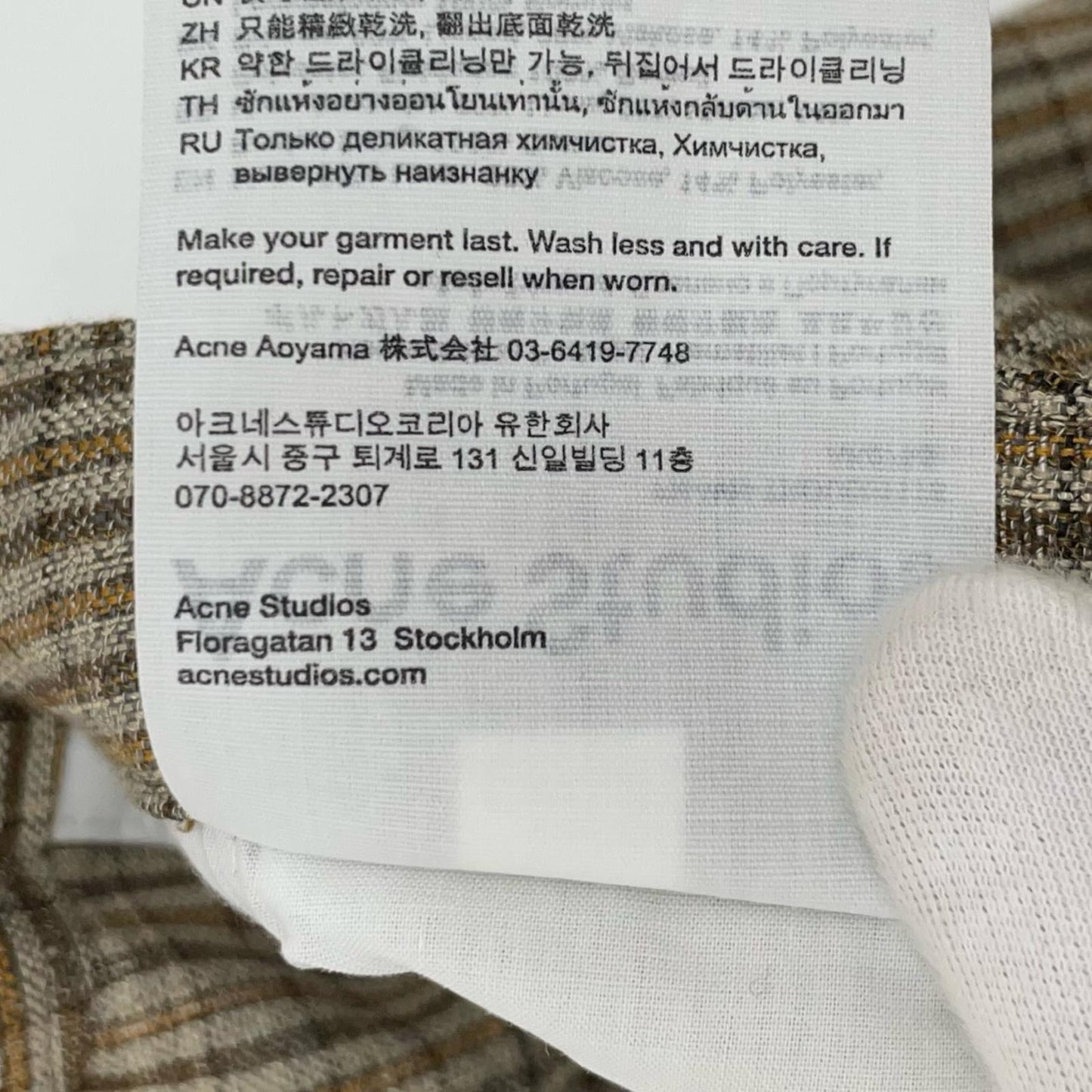 ACNE STUDIOS | アクネストゥディオズ パンツ AK0765 ブラウンなど サイズ：34【尾張小牧店】