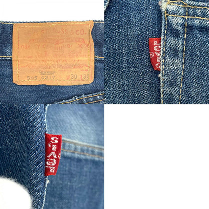 Levi's | リーバイス 505-0217 デニムパンツ ブルー サイズ：30【尾張小牧店】