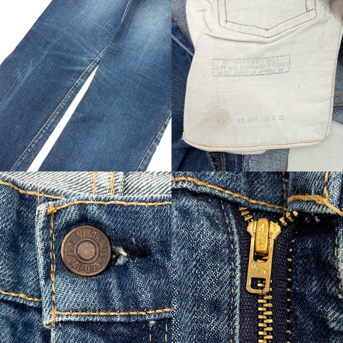 Levi's | リーバイス 505-0217 デニムパンツ ブルー サイズ：30【尾張小牧店】
