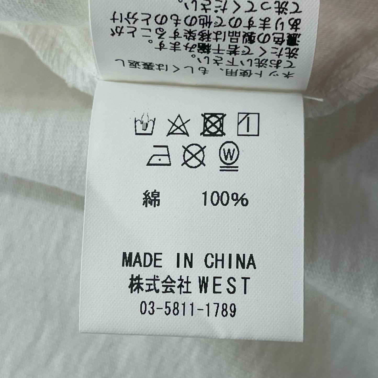 EMBROIDERED LOGO COTTON L/S T -SHIRT 長袖Ｔシャツ CCC-243T009 ホワイト サイズ：XL【尾張小牧店】