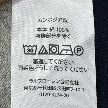 RALPH LAUREN | ラルフローレン ポロシャツ サイズ：L【尾張小牧店】