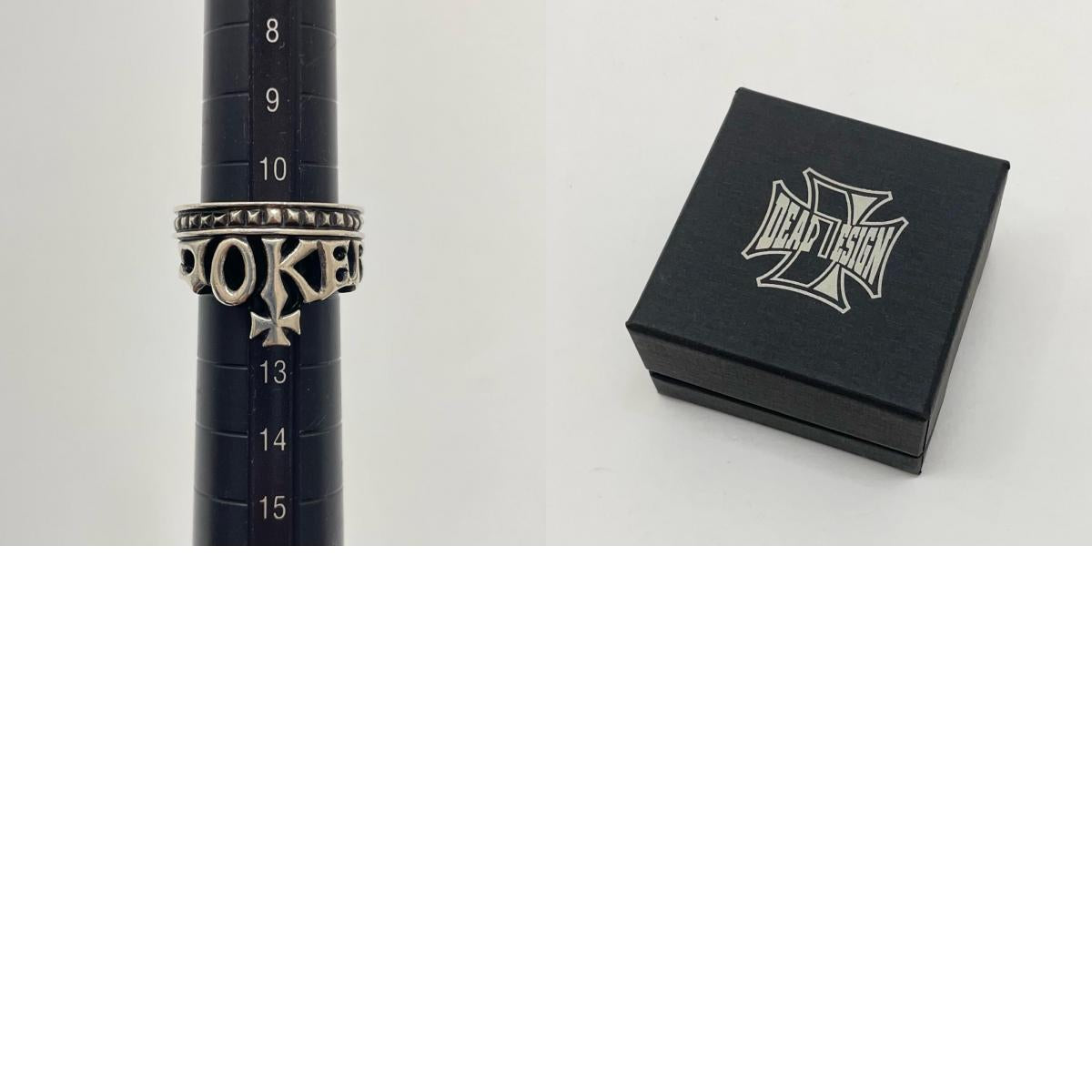 DEAL DESIGN | ディールデザイン リング・指輪 シルバー【尾張小牧店】