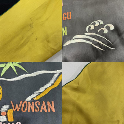 VINTAGE | ビンテージ KOREA刺繍 スーベニアジャケット その他【尾張小牧店】