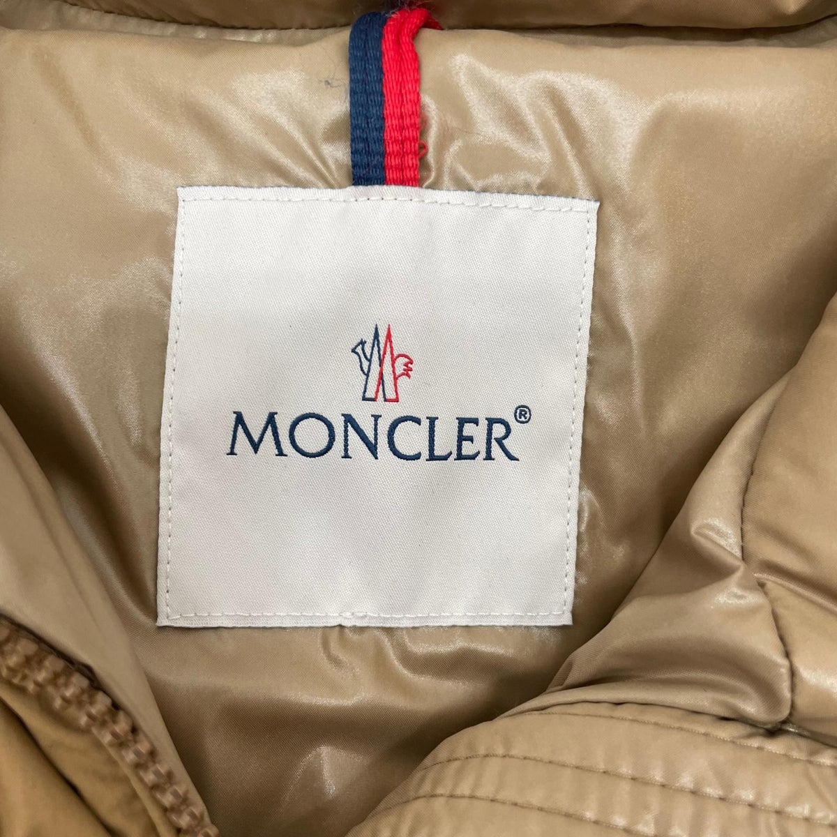 【中古】MONCLER | モンクレール CITRONNIER ダウンジャケット G20931C00026 ブラウン【尾張小牧店】