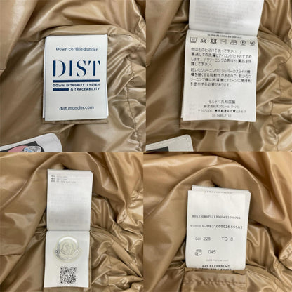【中古】MONCLER | モンクレール CITRONNIER ダウンジャケット G20931C00026 ブラウン【尾張小牧店】