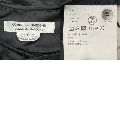COMME des GARCONS | コムデギャルソン ワンピース RN-O015 ブラック サイズ：S【尾張小牧店】