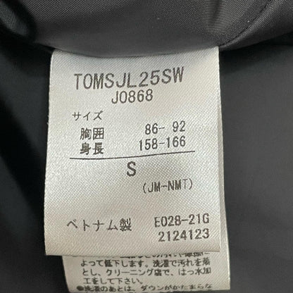 S2W8(South2 West8) | エスツーダブルエイトサウスツーウエストエイト W.E.T. Down ダウンジャケット TOMSJL25SW ブラウン サイズ：S【尾張小牧店】