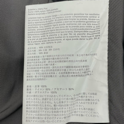 picasso jacket レザー その他【尾張小牧店】