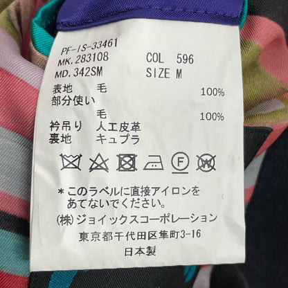 【中古】Paul Smith | ポール・スミス BLACK WATCH MIX UP DOUBLE-BREASTED COAT コート その他 サイズ：M【尾張小牧店】
