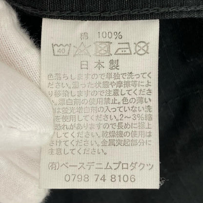 orSlow | オアスロウ ファティーグジャケット カバーオール ブラック サイズ：3【尾張小牧店】