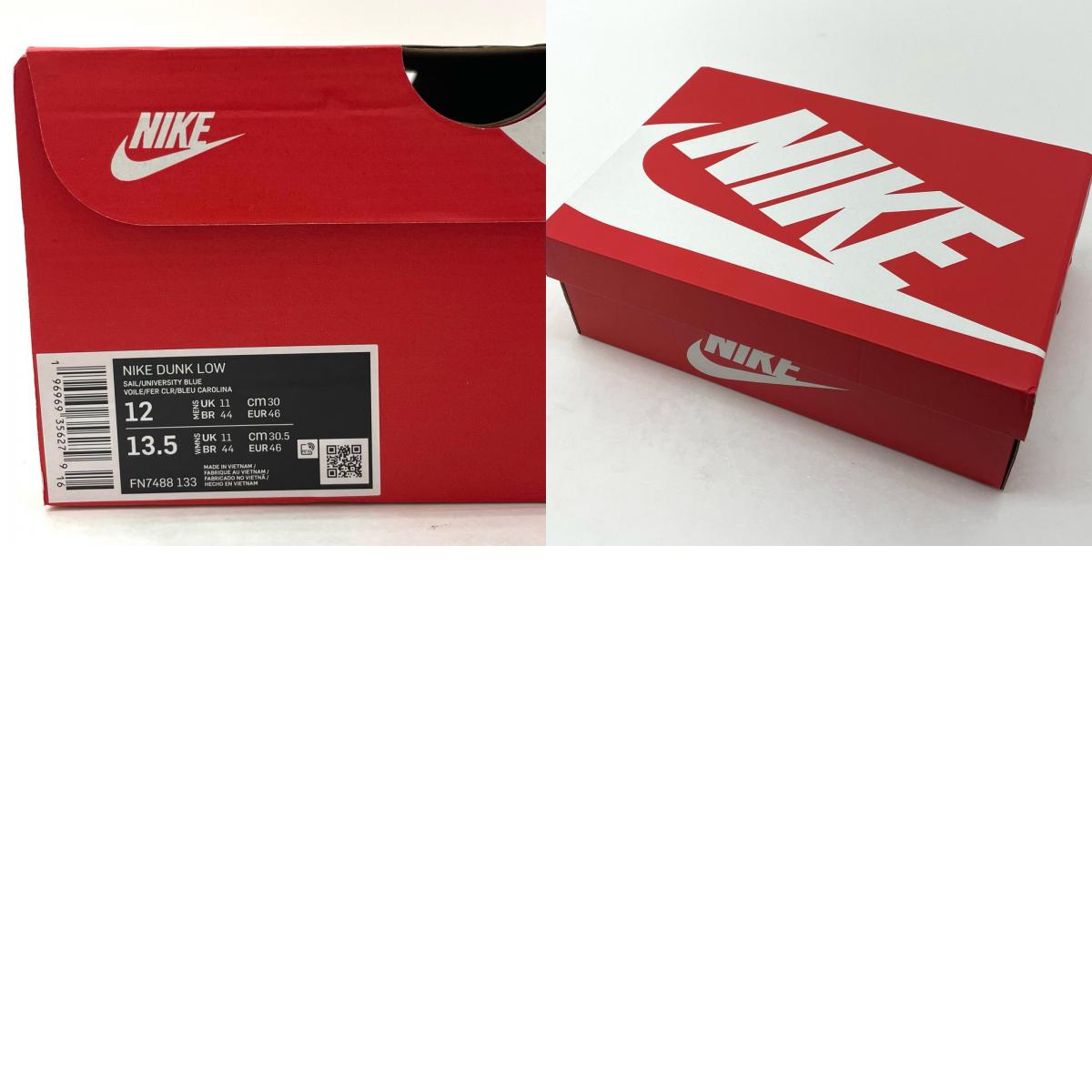 NIKE | ナイキ Dunk Low Athletic Department スニーカー FN7488-133 ブルー×ホワイト 30cm【尾張小牧店】