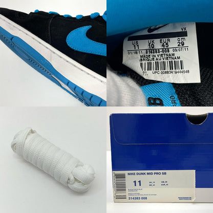 NIKE | ナイキ Dunk Mid Pro SB スニーカー 314383-008 ブラック×ブルー 29cm【尾張小牧店】