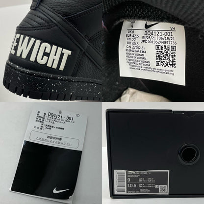 NIKE | ナイキ Dunk High Chaos Black スニーカー DQ4121-001 ブラック 27cm【尾張小牧店】