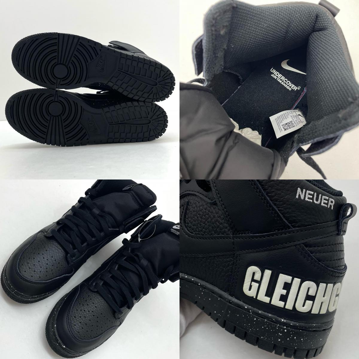 NIKE | ナイキ Dunk High Chaos Black スニーカー DQ4121-001 ブラック 27cm【尾張小牧店】