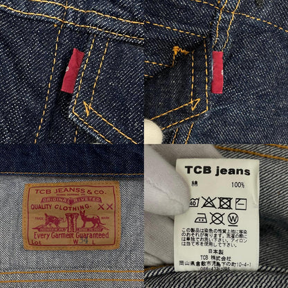 【中古】TCB JEANS | ティーシービ デニムジャケット ネイビー サイズ：34【尾張小牧店】