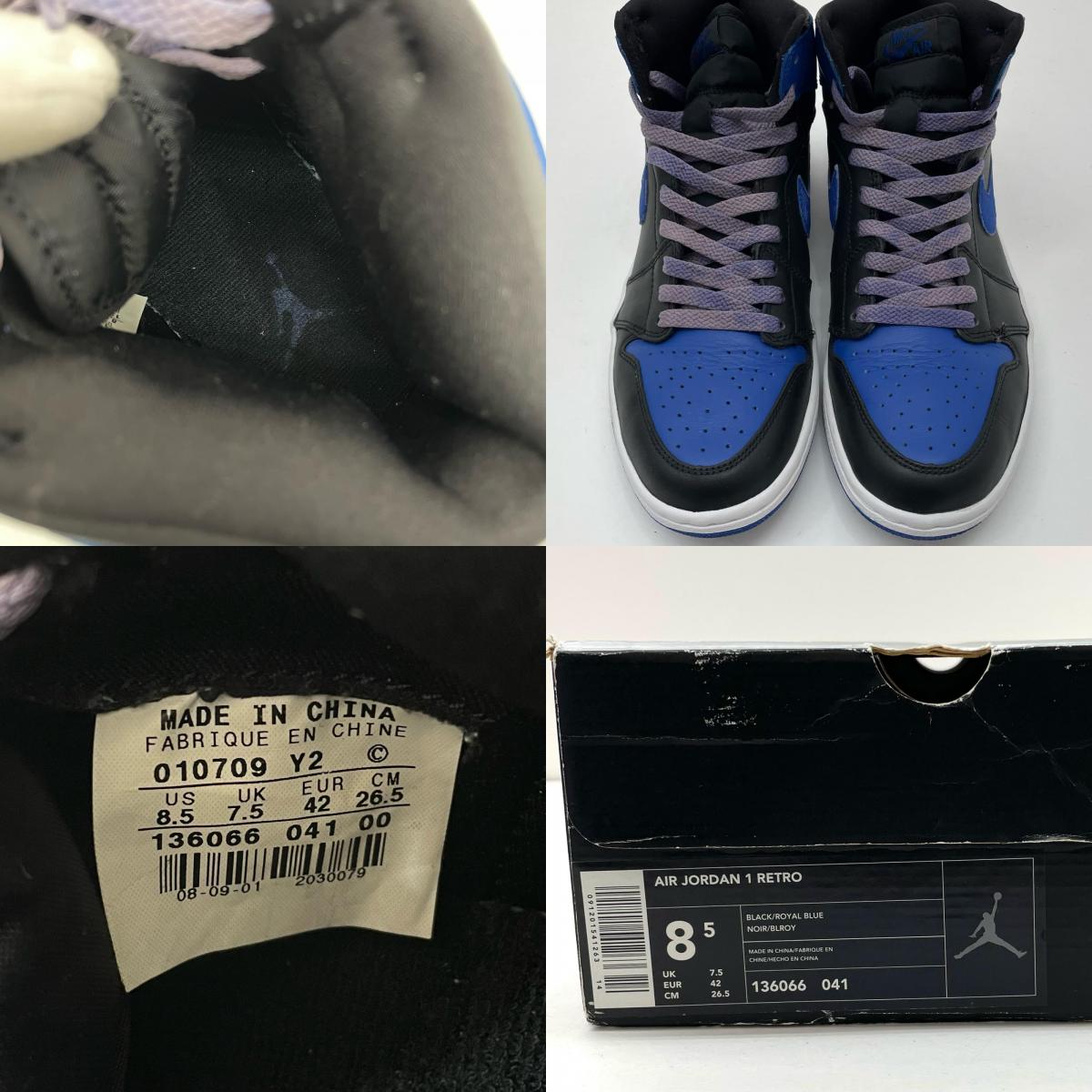 NIKE | ナイキ Air Jordan 1 Retro High スニーカー 136066-041 ブルー×ブラック 26.5cm【尾張小牧店】