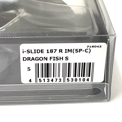 【フィッシング/釣り/釣具/ルアー】Megabass | メガバス i-SLIDE 187R IM DRAGON FISH S ドラゴンフィッシュS【尾張小牧店】
