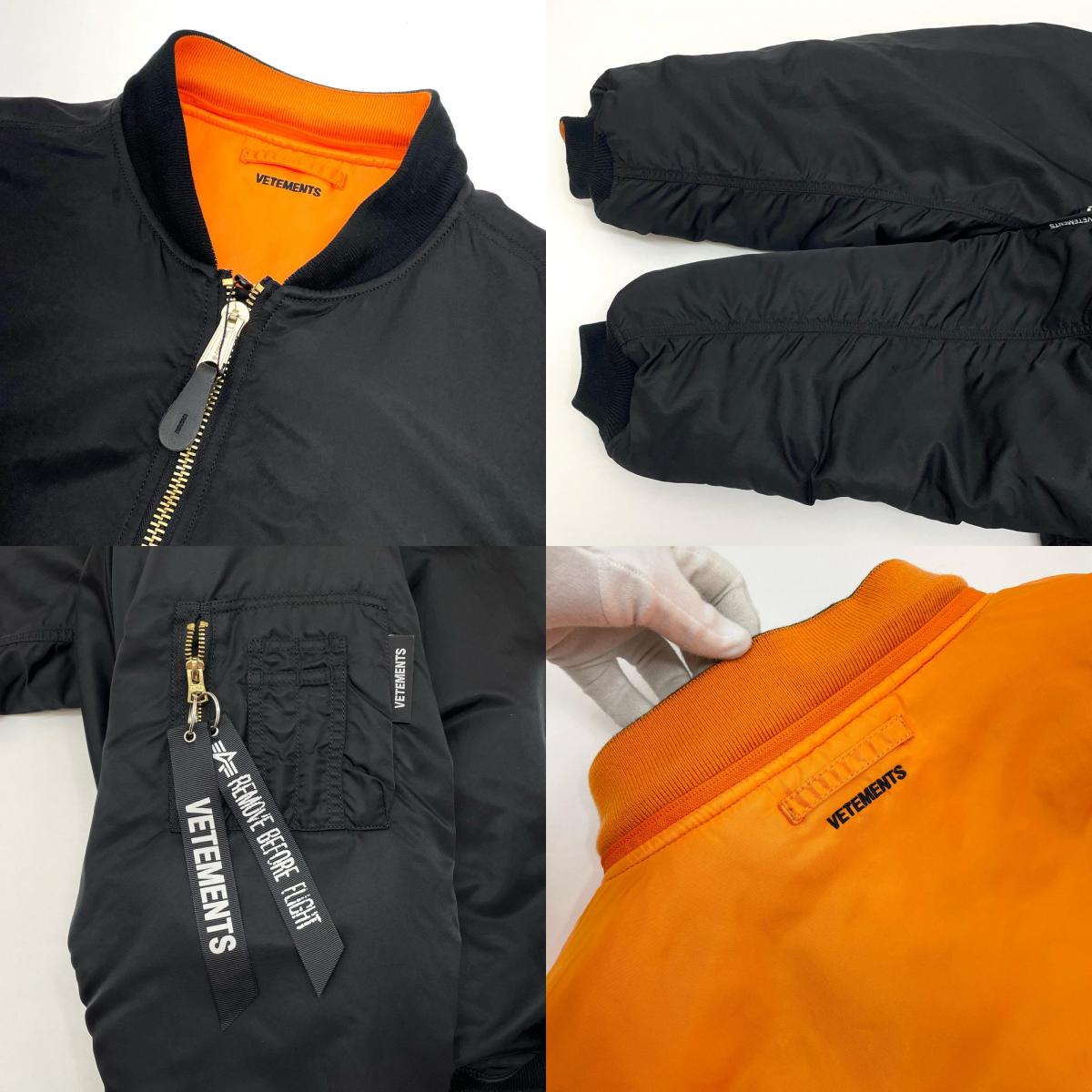VETEMENTS | ヴェトモンベトモン Reversible Hooded Bomber Jacket ミリタリーコート UA53JA900B ブラック×オレンジ サイズ：S【尾張小牧店】