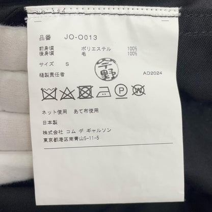 JUNYA WATANABE | ジュンヤワタナベ ワンピース JO-O013 ブラック サイズ：S【尾張小牧店】