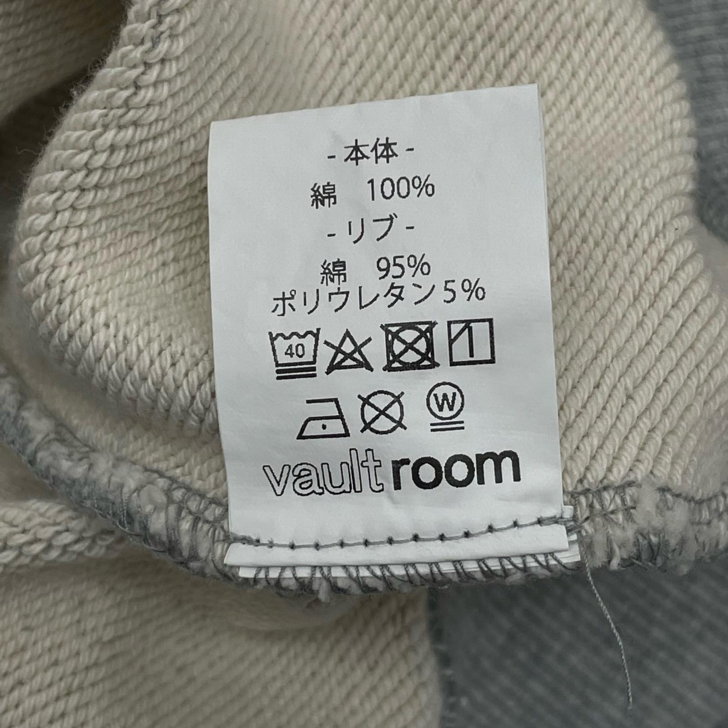 NACHONEKO HOODIE パーカー グレー サイズ：L【尾張小牧店】