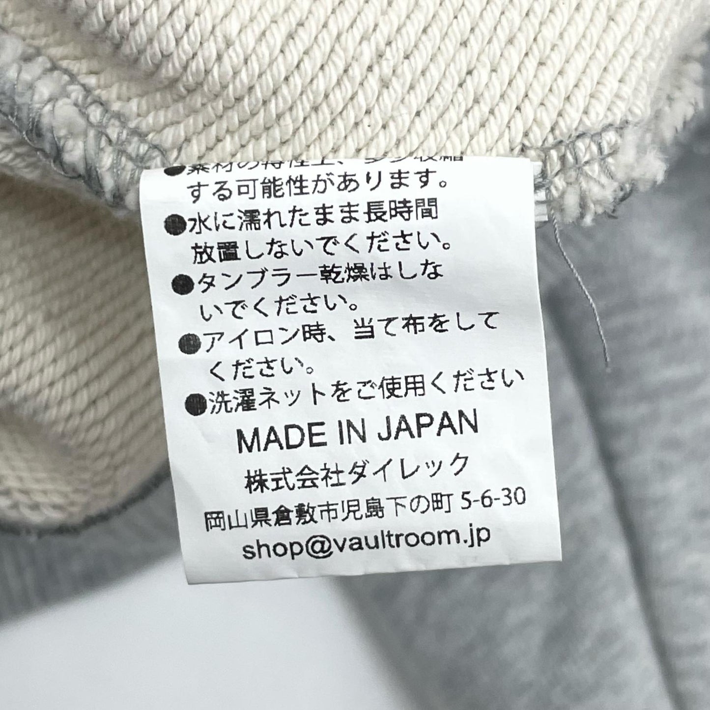 NACHONEKO HOODIE パーカー グレー サイズ：L【尾張小牧店】
