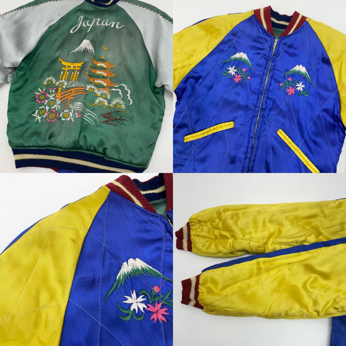 VINTAGE | ビンテージ スーベニアジャケット グリーン×ブルー【尾張小牧店】