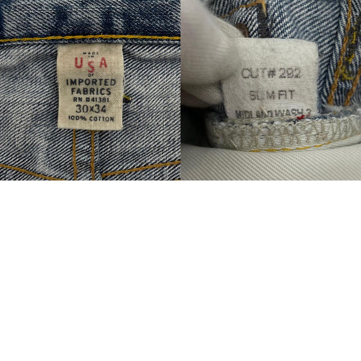【中古】RRL(RALPH LAUREN) | ダブルアールエルラルフローレン デニムパンツ ブルー サイズ：30【尾張小牧店】