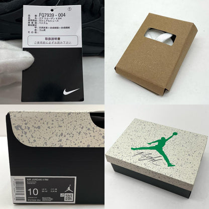 NIKE | ナイキ Air Jordan 4 RM スニーカー FQ7939-004 ブラック 28cm【尾張小牧店】