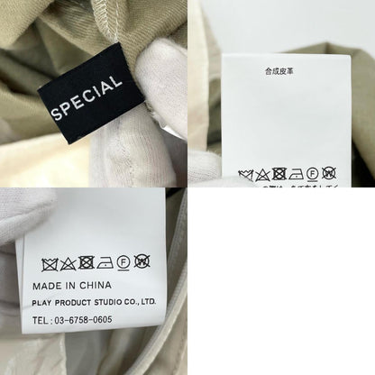 MAISON SPECIAL | メゾンスペシャル スカート 21231515204 ホワイト系 サイズ：FreeSize【尾張小牧店】