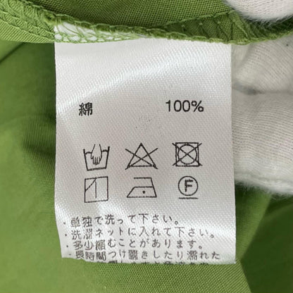 ワンピース グリーン【尾張小牧店】