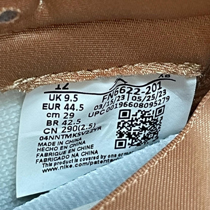 NIKE | ナイキ Air Jordan 1 Retro High OG スニーカー FN6622-201 ブラウン 29cm