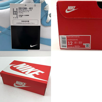 NIKE | ナイキ Dunk High スニーカー DD1399-401 ライトブルー×ホワイト 30cm【尾張小牧店】