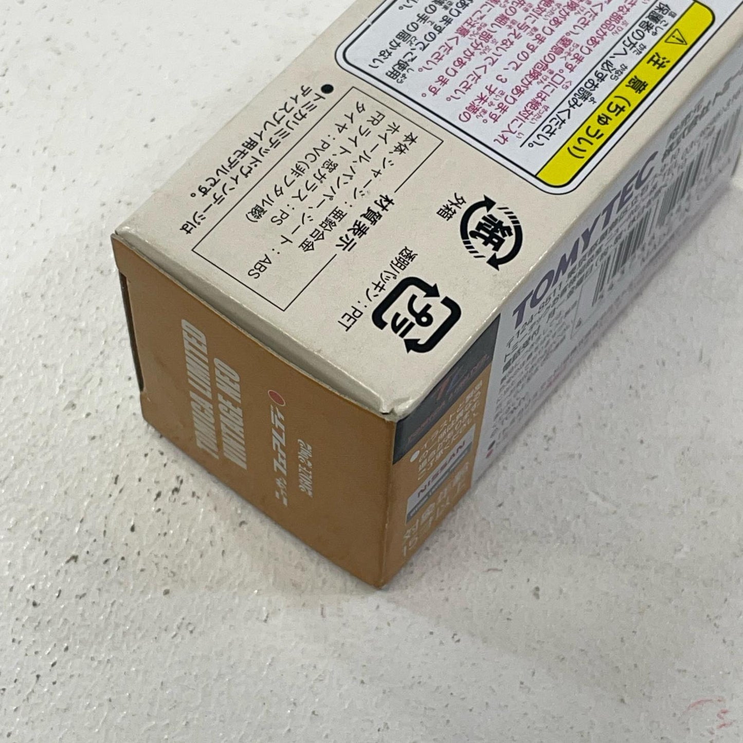フィギュア【フィギュア】【尾張小牧店】