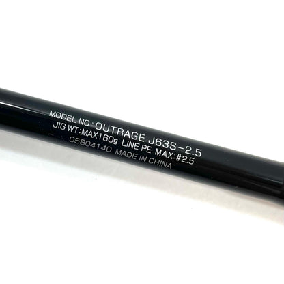 【釣り/つり/釣具/ロッド】Daiwa | ダイワ 22アウトレイジ J63S-2.5【尾張小牧店】