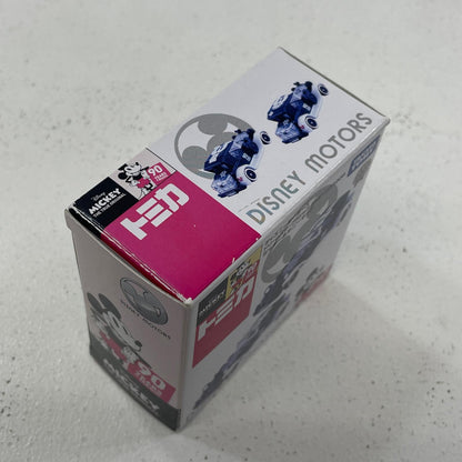 フィギュア【フィギュア】【尾張小牧店】