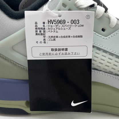 【中古】NIKE | ナイキ Jordan Spizike Low "Light Silver/Jade Horizon/Diffused Blue/Metallic Silver"　ジョーダン スパイジーク ロー "ライトシルバー/ジェイドホライズン/ディフューズブルー/メタリックシルバー"　スニーカー HV5969-003 グレー 27.5cm【尾張小牧店】
