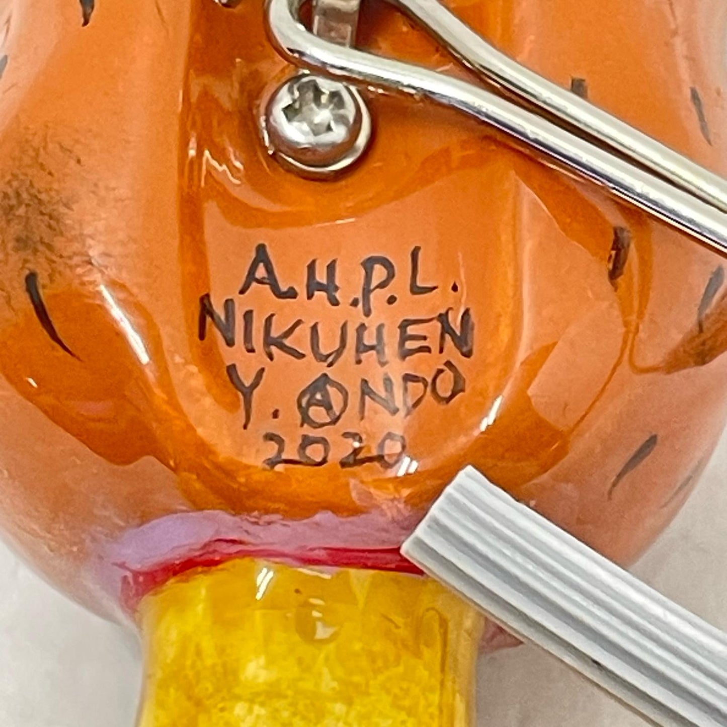 【フィッシング/釣り/釣具/ルアー】 NIKUHEN【尾張小牧店】