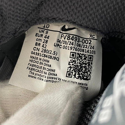 【中古】NIKE | ナイキ Nike SB PS8 "Cool Grey"/SB PS8 "クールグレー"　スニーカー 靴　FV8493-002 グレー 28cm【尾張小牧店】