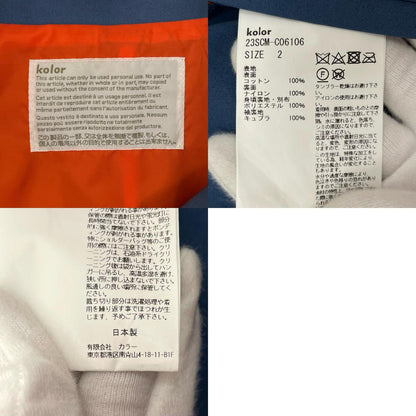 kolor | カラー その他アウター 23SCM-C06106 ブルー サイズ：2【尾張小牧店】