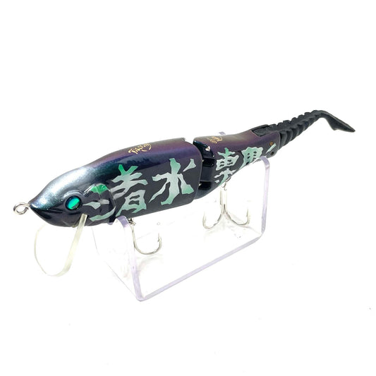 【フィッシング/釣り/釣具/ルアー】 春道【尾張小牧店】