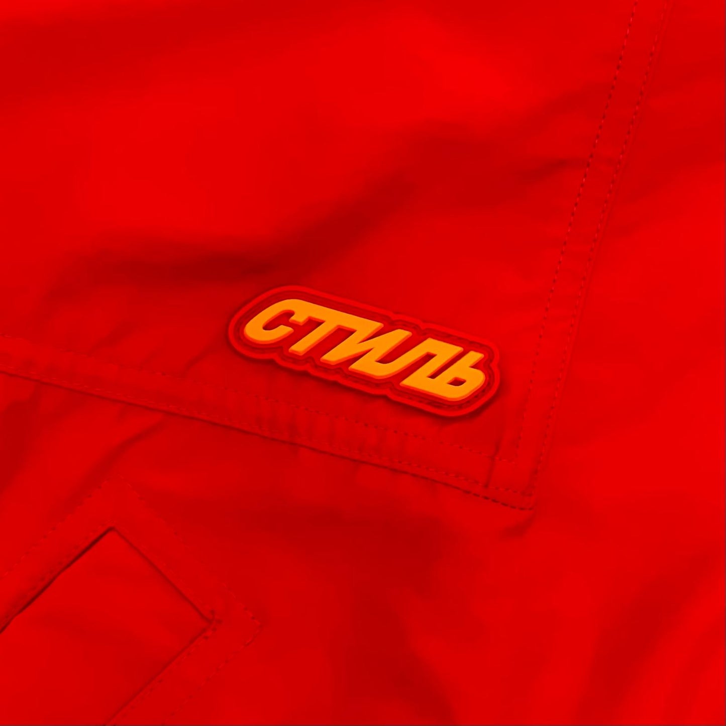 HERON PRESTON | ヘロンプレストン ブルゾン レッド サイズ：M【尾張小牧店】