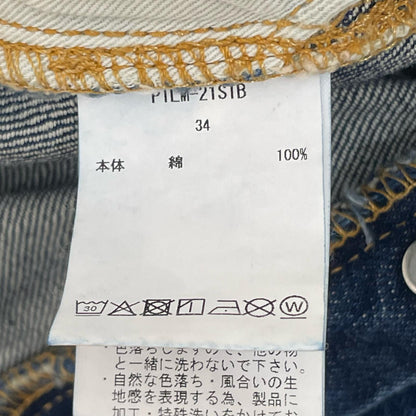 CIOTA(1LDKコーナー) | シオタ デニムパンツ PTLM-21STB-NIDBL-D ブルー サイズ：34【尾張小牧店】
