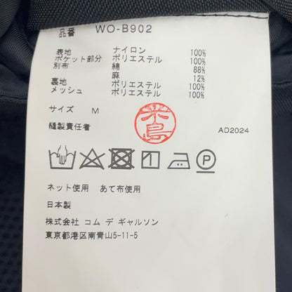 JUNYA WATANABE COMME des GARCONS MAN | ジュンヤワタナベコムデギャルソンマン その他アウター WO-B902-100 ブラック サイズ：M【尾張小牧店】
