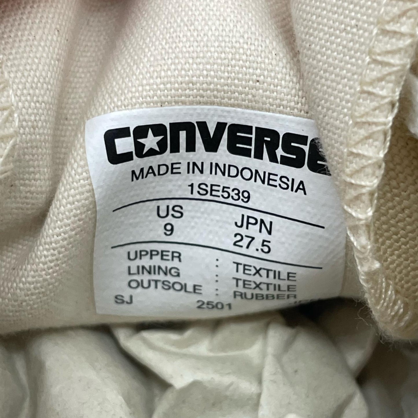 CONVERSE | コンバース スニーカー 25SS59FT59 ベージュ 27.5cm