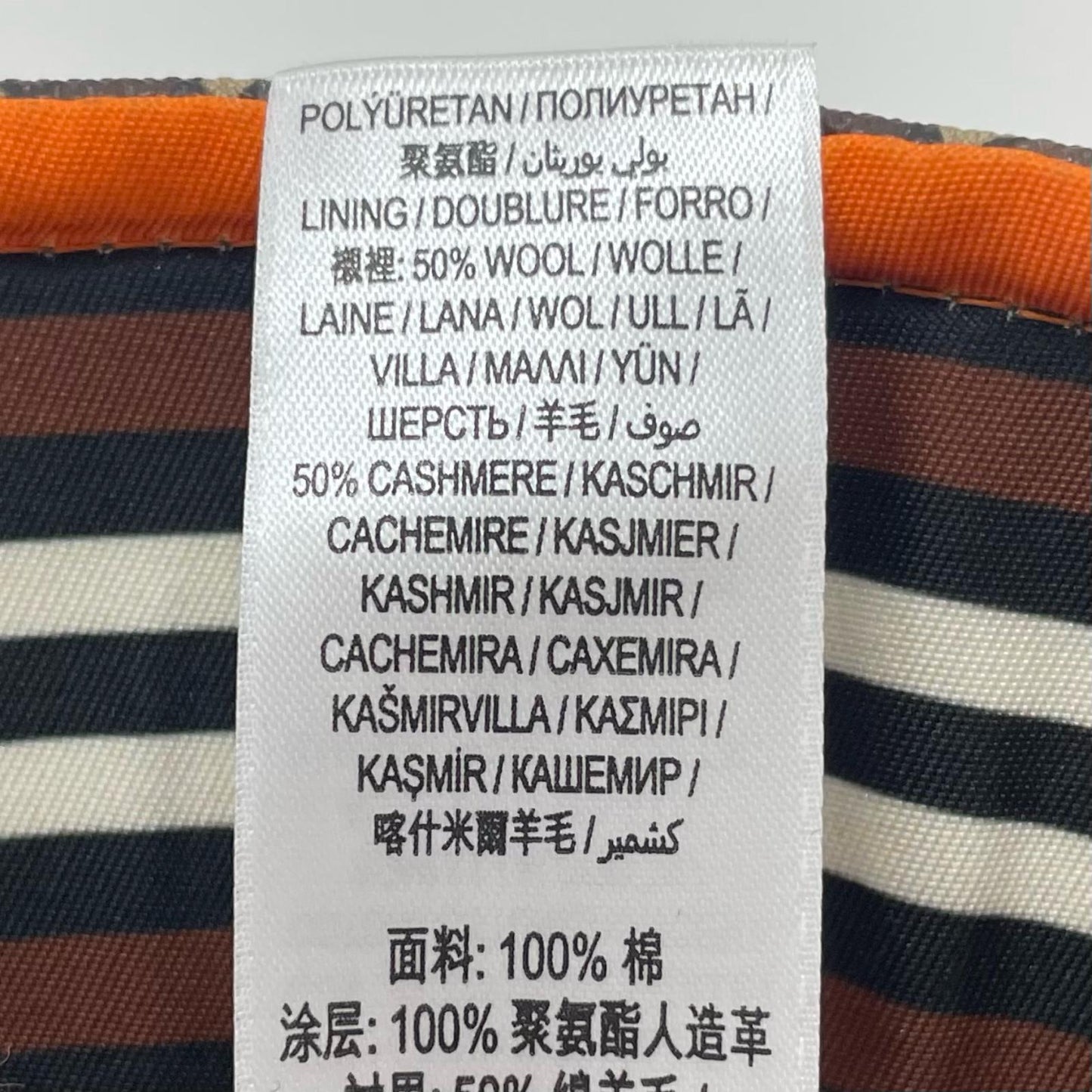 BURBERRY London England | バーバリーロンドンイングランド ハット 8023808 ブラウン サイズ：L【尾張小牧店】